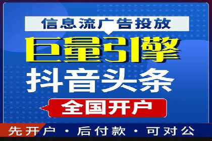 SEM营销案例解析：从零到千万级用户