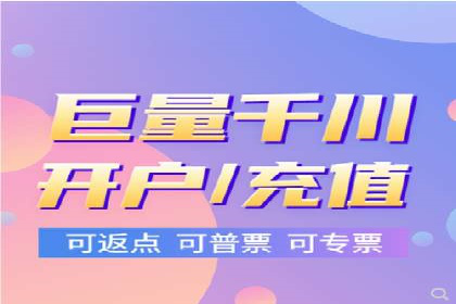 某汽车品牌如何利用百度网络推广实现销售翻倍