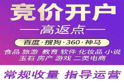 信息流广告制作方法与爆款案例分享