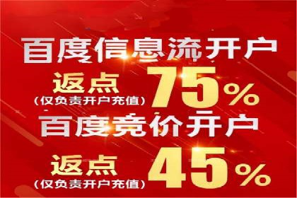 抖音信息流广告创意案例解析