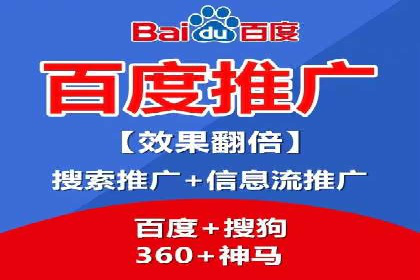 抖音信息流广告投放效果评估及优化策略
