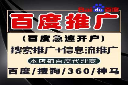 头条信息流广告优化策略：某大牌的营销案例